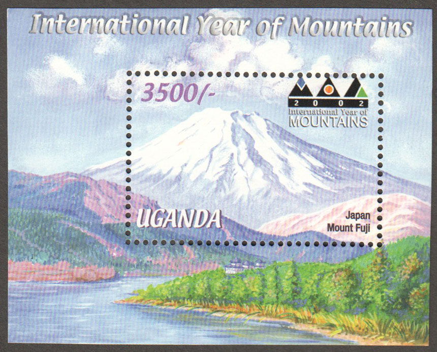 Uganda Scott 1767 MNH S/S - Click Image to Close